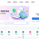 초본생활