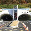 김천희망대로 이미지