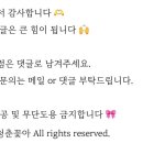 배방로14번길 이미지