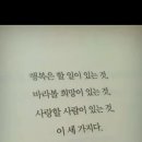 상주식육식당 이미지