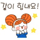 엔탑학원 - 강북구 도봉로13길 78 | 엔탑학원