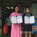 이천마트 이미지