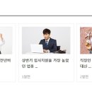 리연케이의원 이미지