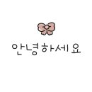 찐대박고깃집 이미지