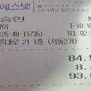 우진호프 티스토리