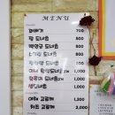 유정아수제도너츠 이미지