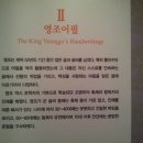 수원-1778 네이버블로그