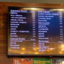 한울소리 | [파주카페] 운정 카페 카공 추천 파주 분위기 느좋 스낵코너 🍬 🍫 보유 카페: 커피에반하다 운정한울마을점