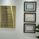 대화튼튼정형외과의원 이미지