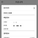 파리바게뜨안양임곡점