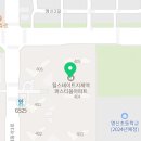 안나의 푸줏간 지제퍼스티움점 네이버블로그