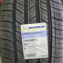 (주)킹콩타이어 이미지