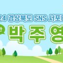 청도작은도서관 이미지