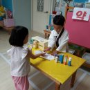 기쁨약국 이미지