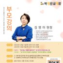 북키학원 이미지