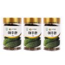 고이 쇼핑하우