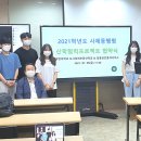 서울부동산중개사무소 이미지