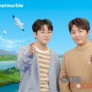 신화의 나라 코리아 이미지