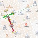 서울다찌 이미지