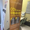 경대연합진내과의원 | 대구 성당동 내과 경대연합진내과의원에서 무통증 대장내시경 받은 후기!