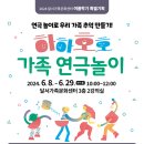 달서문화재단달서가족문화센터 이미지