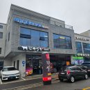 그레이시티순천 | 순천 두피관리 그레이시티에서 엄마 헤어라인 탈모고민 해결한 찐후기