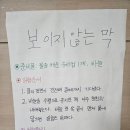 지유에너지주 네이버블로그