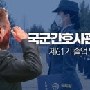 별하 가람합기월드 이미지