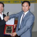 여천NCC(주)여천제1공장