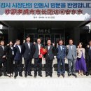 효감 도민일보