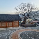 산청애 | 1박 2일 산청 여행 일정, 당일 치기 산청 여행 일정