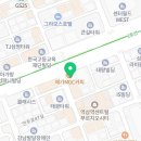 새얀종합청소강남청소업체 이미지
