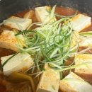 김치로 찜했다 이미지