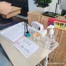 우담순대국 이미지