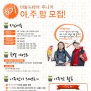 (주)굿파마 네이버블로그