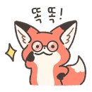 365샘약국 이미지