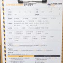 경희에이플러스실내운전연습장 | 중랑운전면허 드라이빙존 운전면허 합격공식 비오는날 야간 학원보다 안전한 운전연습 (3/3)