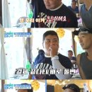 공동구역