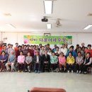 태양상조(주) 네이버블로그