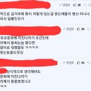 구한말 조선 길거리 똥 사진의 진실.JPG 이미지