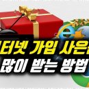 제이모바일