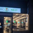 선릉 국수 맛집 범호국수 선릉점 후기｜명품 칼국수 한 그릇