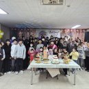 가람지역아동센터 이미지