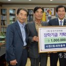 사정2동 이미지
