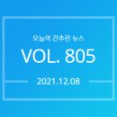 KTX 서대구역 이미지