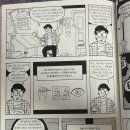 맥클라우드 이미지
