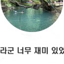 주식회사 해피투어 이미지