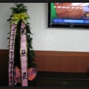 스포츠 당구장 이미지