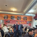 구월3동-11 이미지