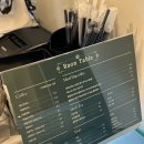 라온테이블(Raon table) 네이버블로그